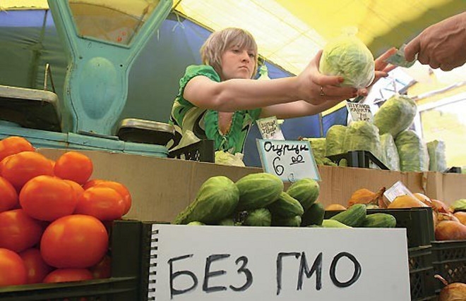 Изобретен прибор для домашней экспертизы еды на ГМО