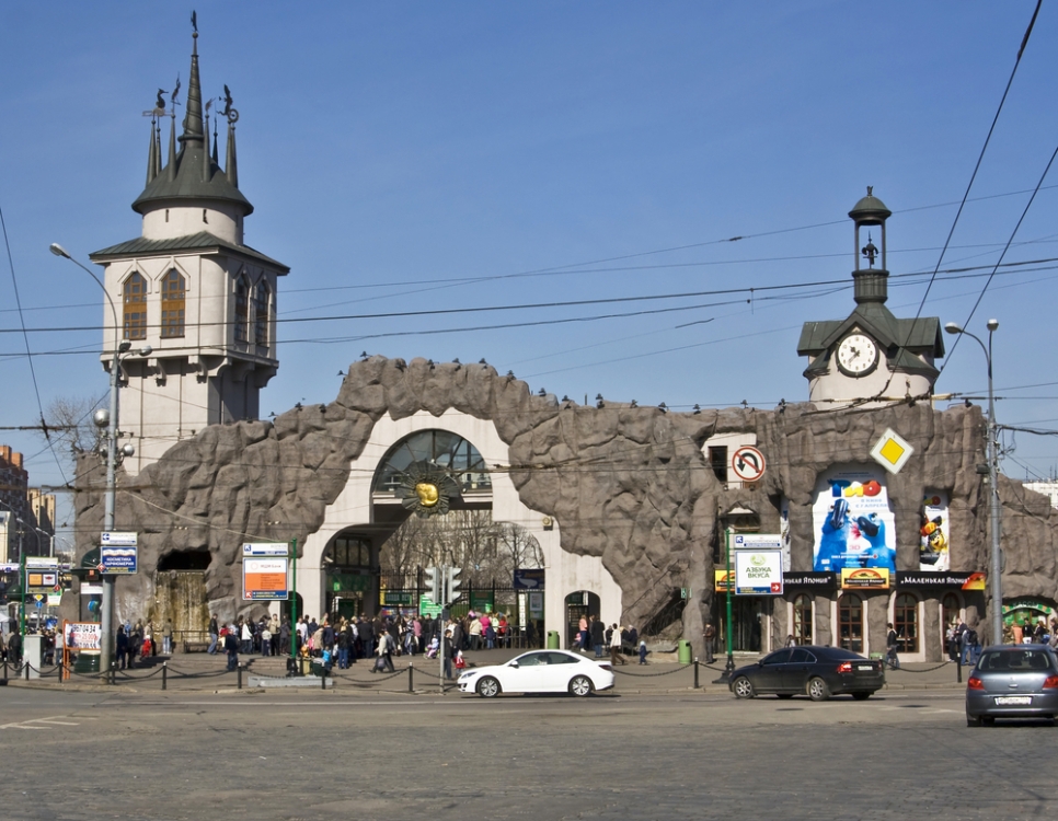 В московском зоопарке открылся сезон показательных кормлений животных